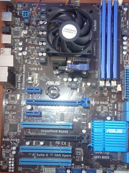 Комплект  Asus F1A55 R2.0 (sFM1, AMD A55 FCH, 2 x PCI-E x16