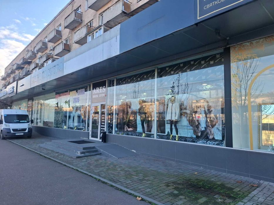 Пропонуємо приміщення в оренду приміщення в центрі, парк «Ю́ність».