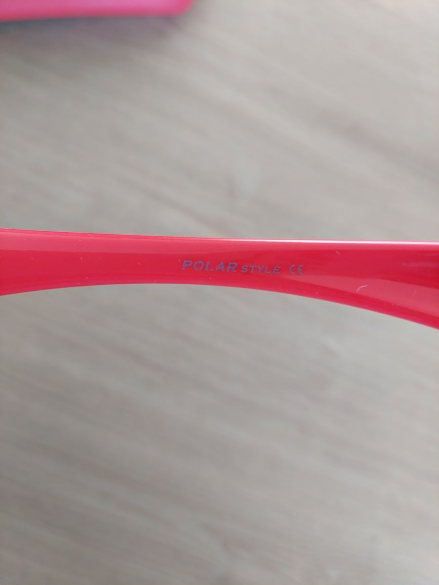 Polar Style S8174 Czarno Czerwone Elastyczne okulary dziecięce z polar