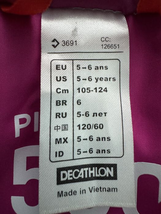 Дитяча гірськолижна куртка на 5-6 років