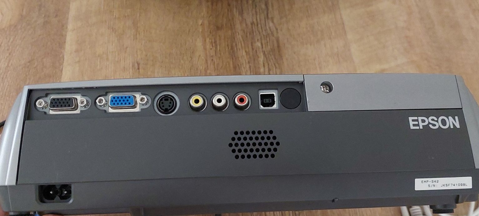 Проектор Epson EMP S42