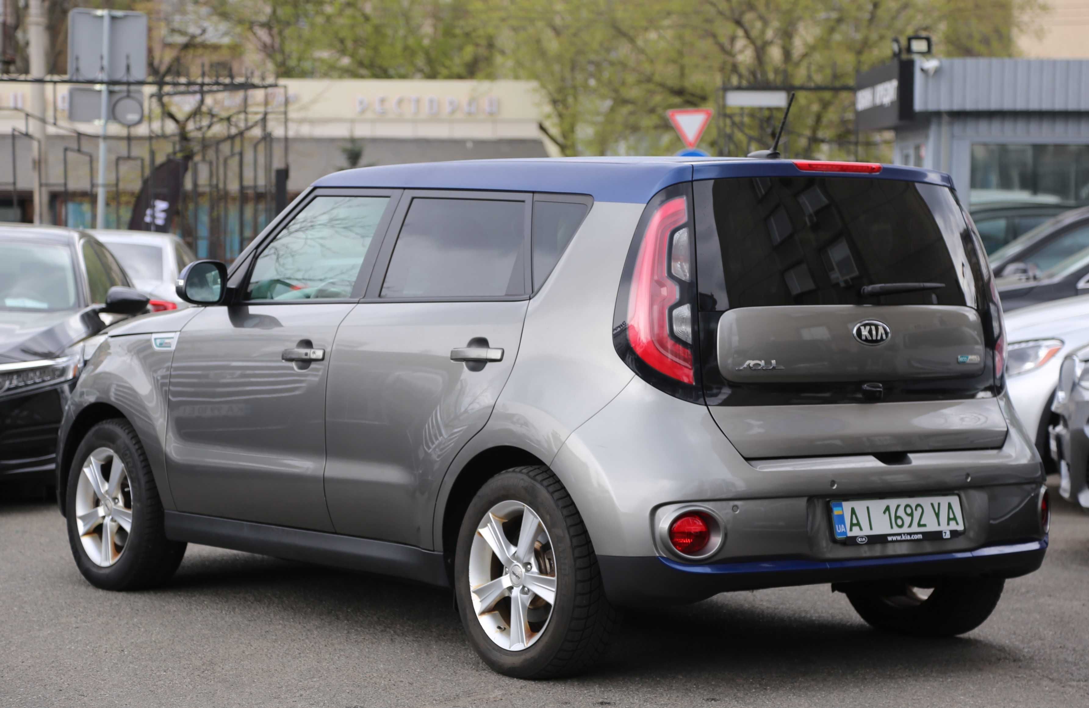 Kia Soul 2015 року