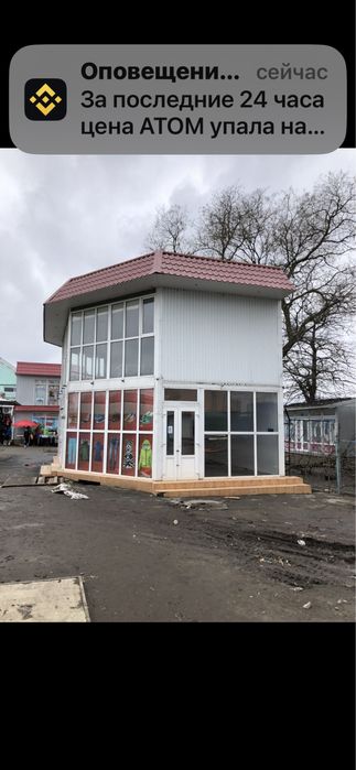 Продам в разоброном виде