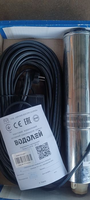 Насос глубинный Водолій БЦПЕ 0,5 40У