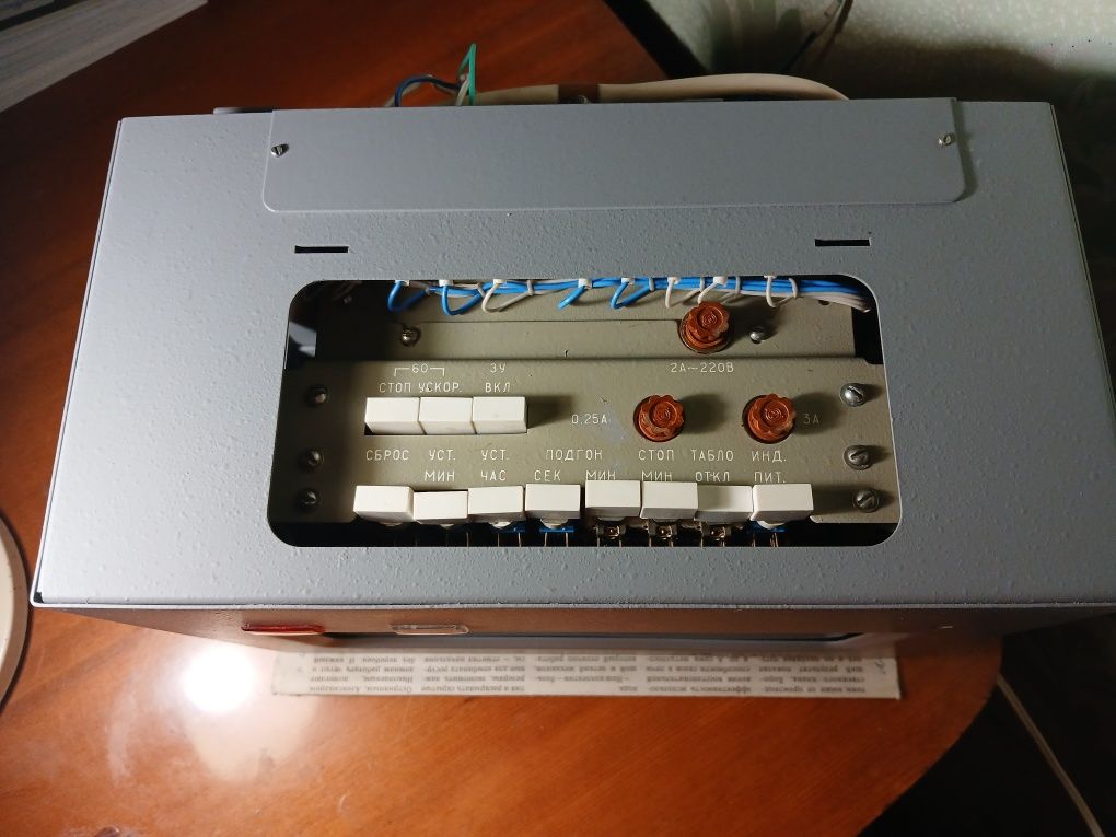 Часы первичные пчк-3