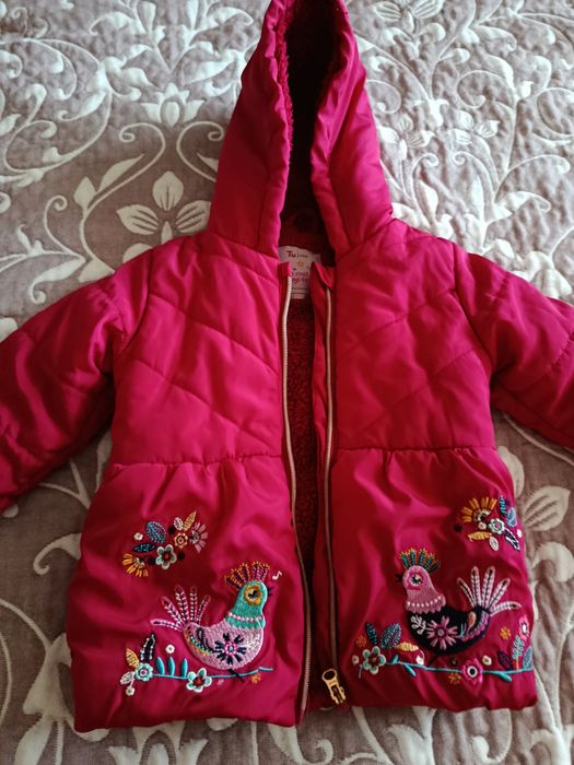 Парка для дівчинки