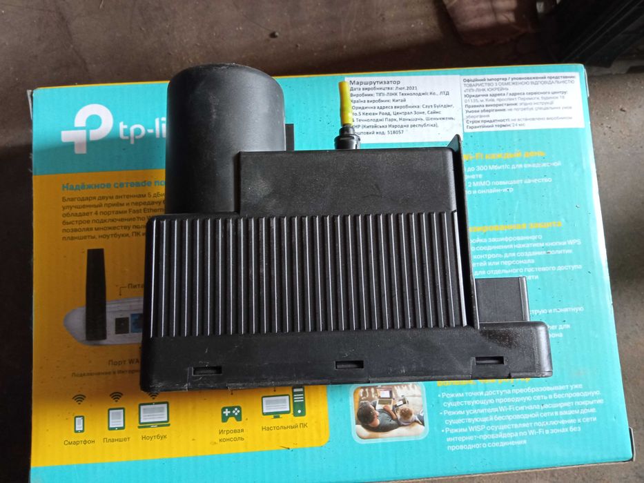 Компресор центрального замка Mercedes W202 01320O6344 2028001048