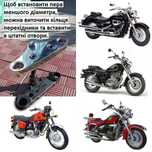 Траверса взборі на кастом, чоппер: Suzuki/ИЖ/Futong...