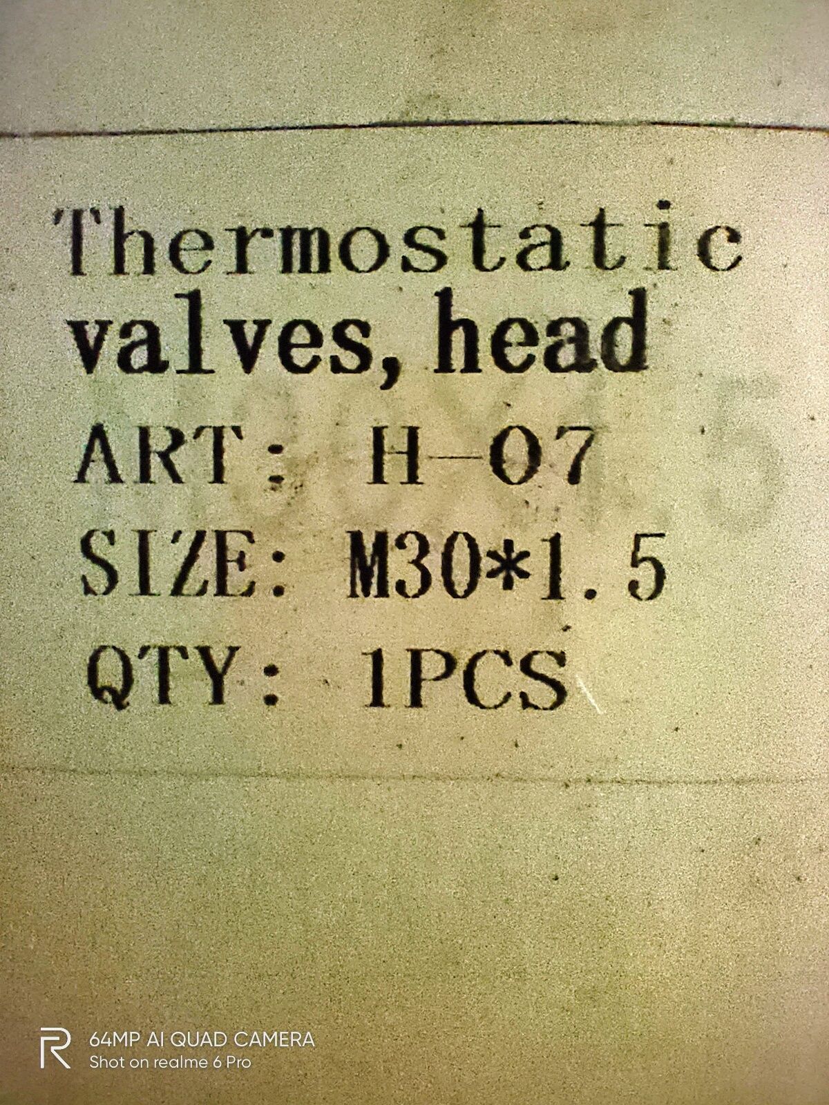 Термоголовка для терморегулятора Ital H-07 пластиковая