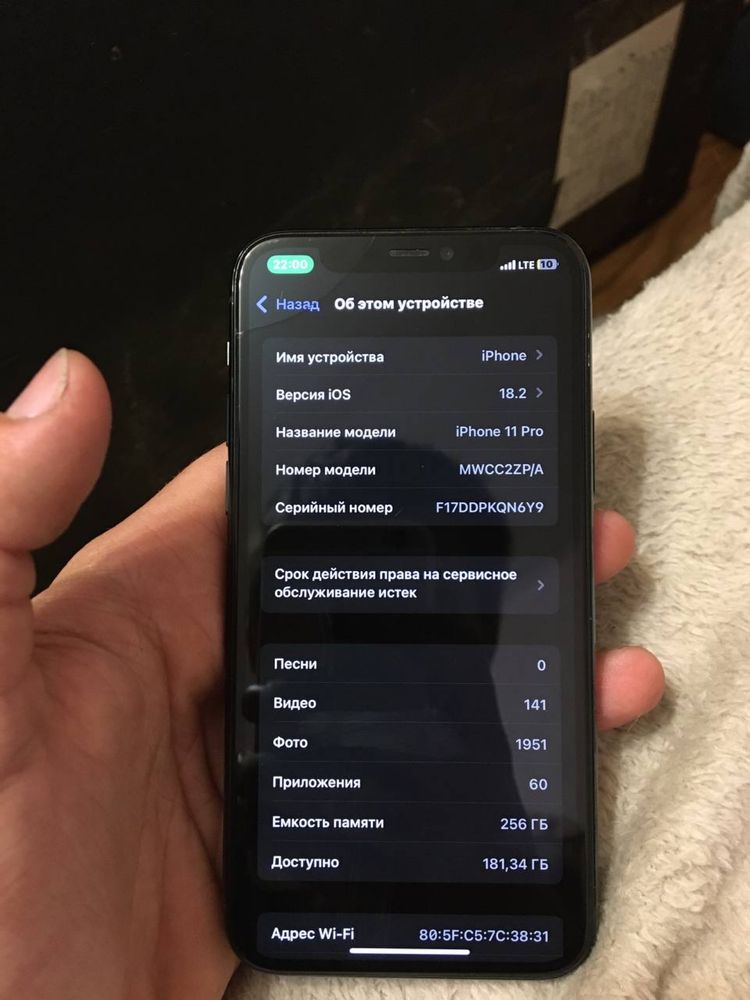 iphone 11 pro 256gb neverlock