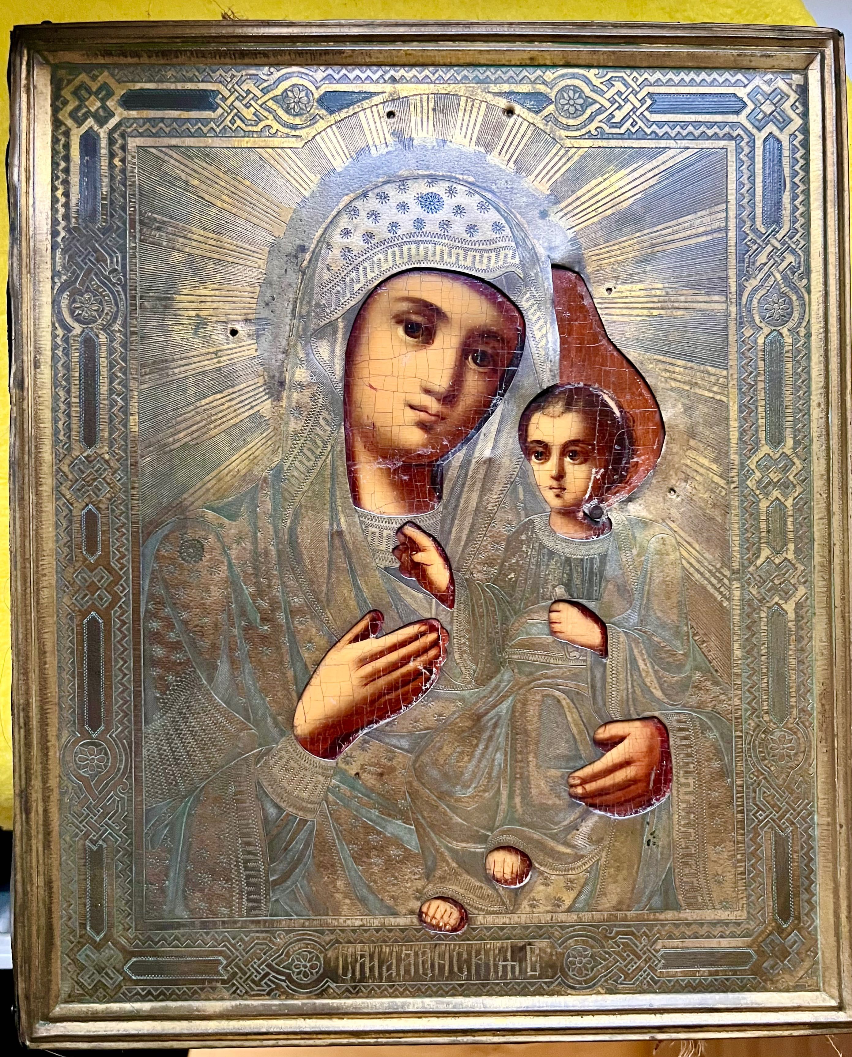 Stara ikona antyk XIX wiek. Autentyk, oryginał. Duża, prawosławna.
