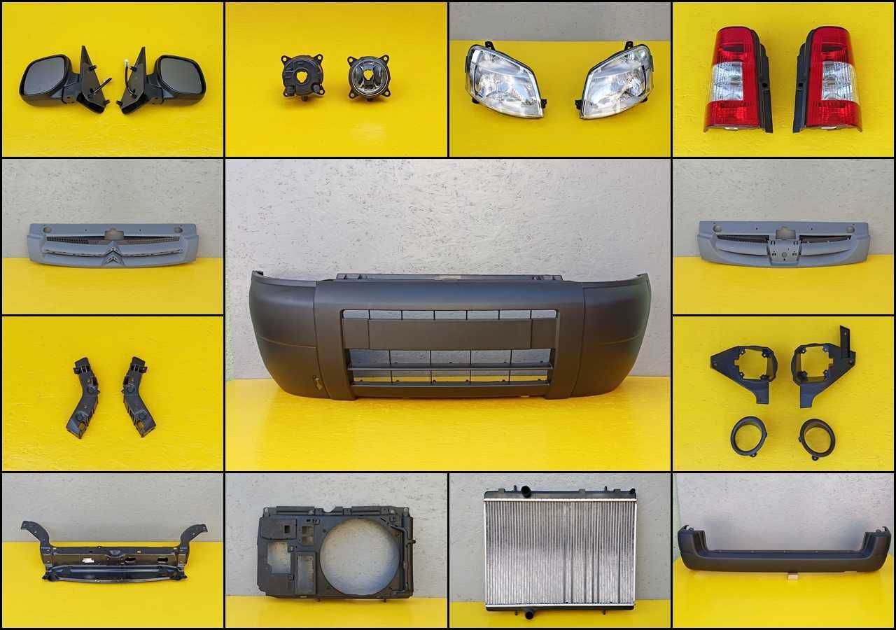 Рейлинги Дуги на кришу на Citroen Berlingo Peugeot Partner 02-08р