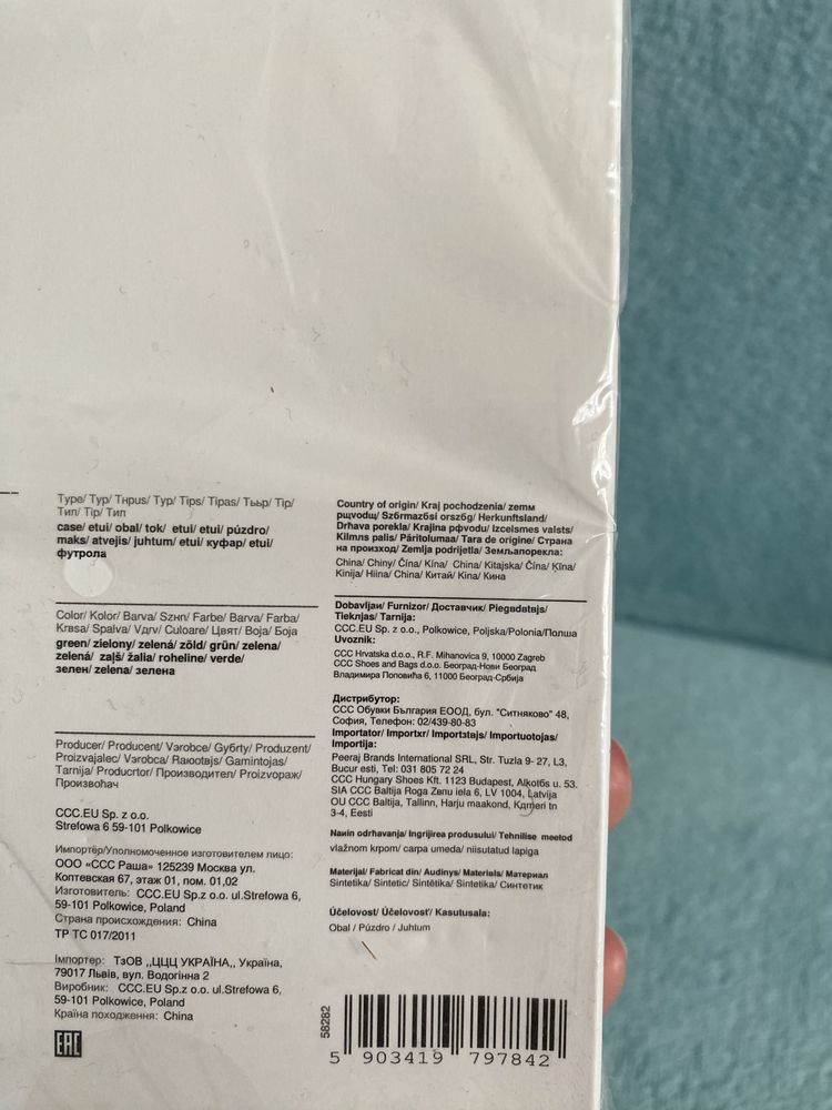 Miętowy turkusowy case iphone 11 etui z zawieszką na sznurku na ramię