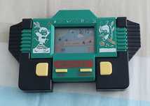 jogo eletronico.