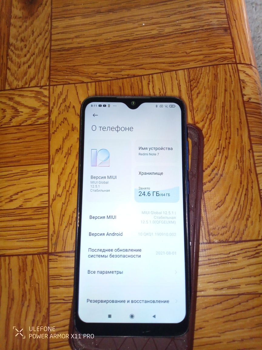 redmi not 7- 4/64