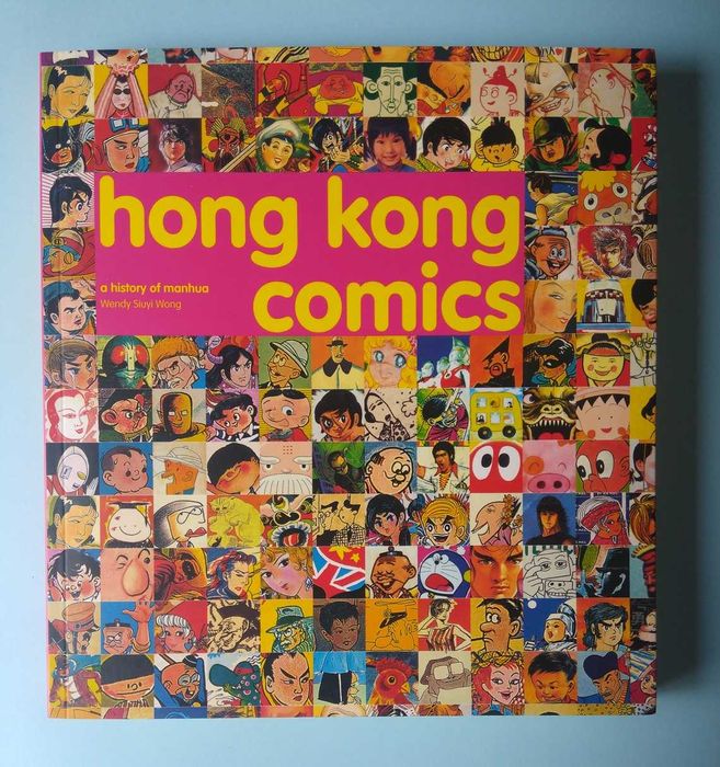 HONG KONG COMICS : A History of Manhua - 210 páginas.