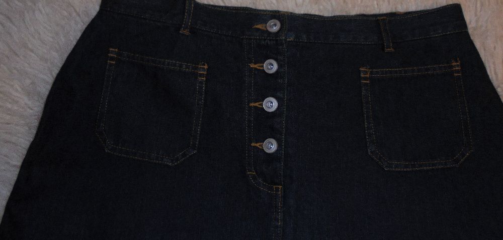 Spódnica damska jeans