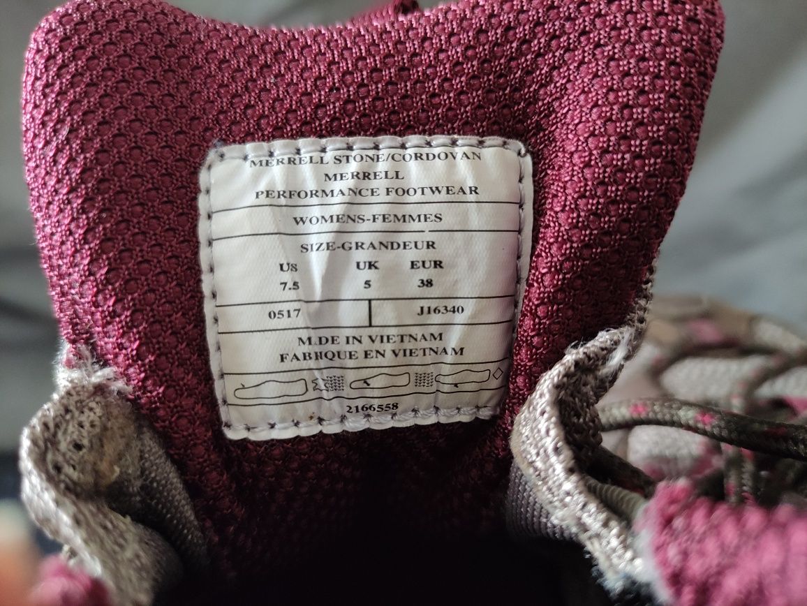 Sapatilhas Merrell