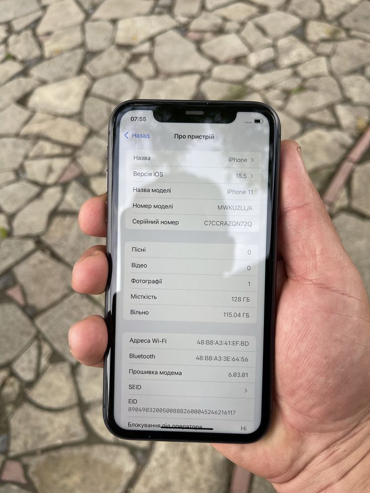 Iphone 11 128 Black / в оригіналі / айфон 11 / 100% акб