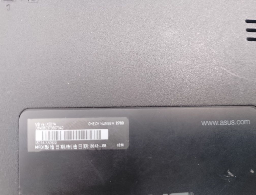 Asus X501, Intel Pentium, SSD