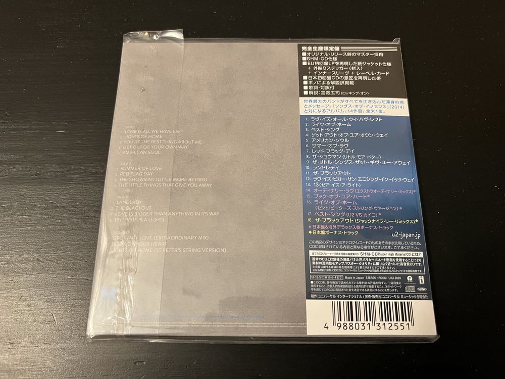 U2 - Songs Of Experience (CD JAPAN)