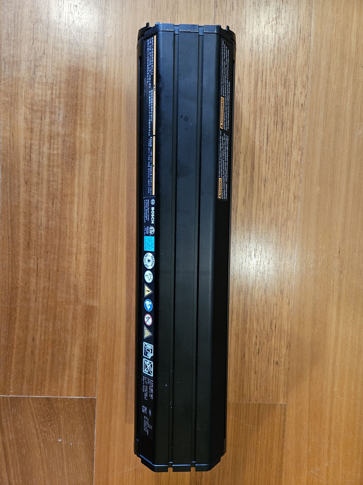 Bosch ebike PowerTube 500 Horizontal