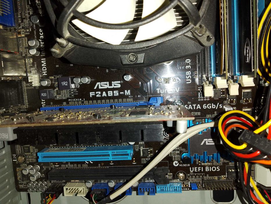 Системный блок с монитором AMD A8-5500 4-х ядерный 8ОЗУ 1Тб