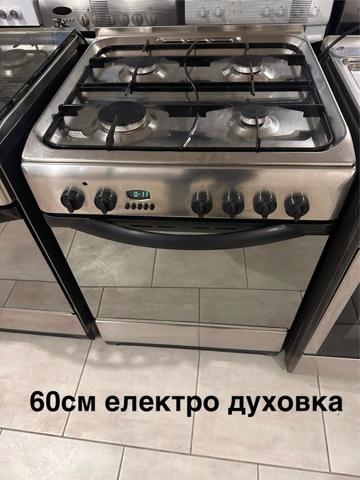 Вживані газові плити і газові врізні поверхні