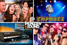 Аренда, заказать караоке Evolution Pro 2. Выездное караоке. Звук, свет