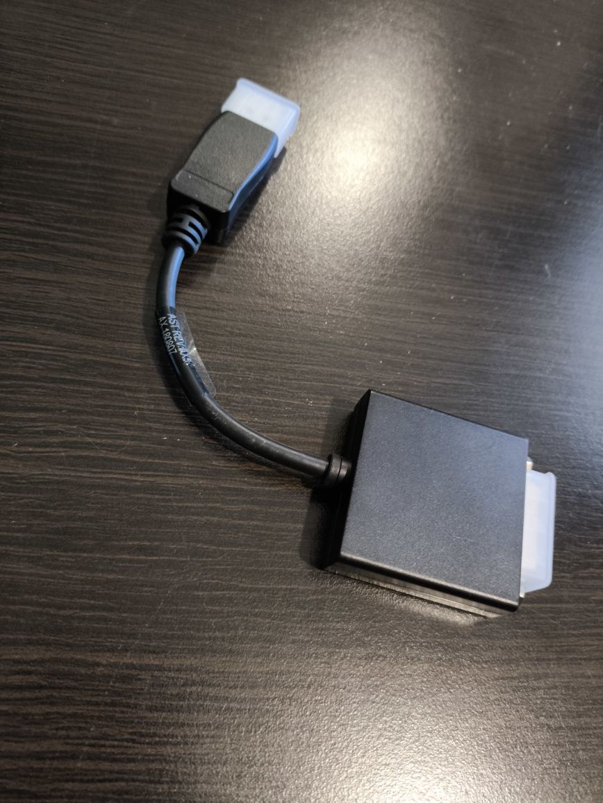 Przejściówka / adapter DVI - DP (Display port)