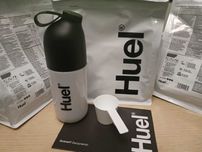 HUEL Powder Banan kompletny posiłek (17 posiłków) +Miarka i SHAKER