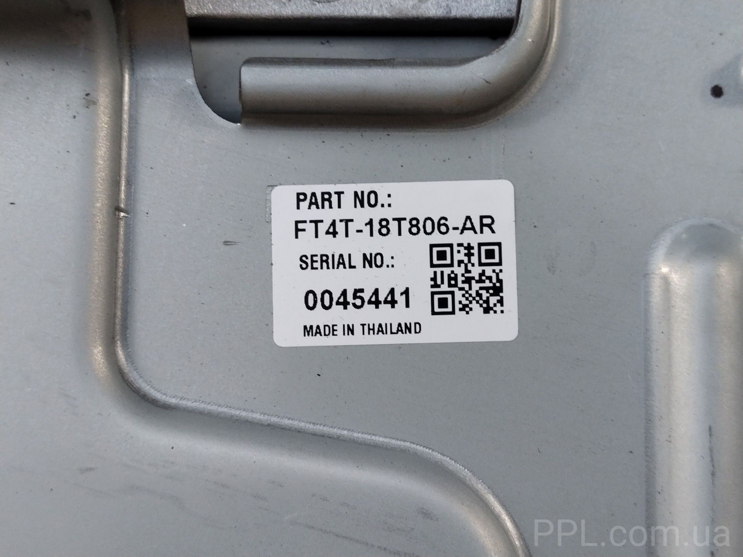 Ford Edge Mk2 II 2014- Усилитель звука акустической системы Sony USA