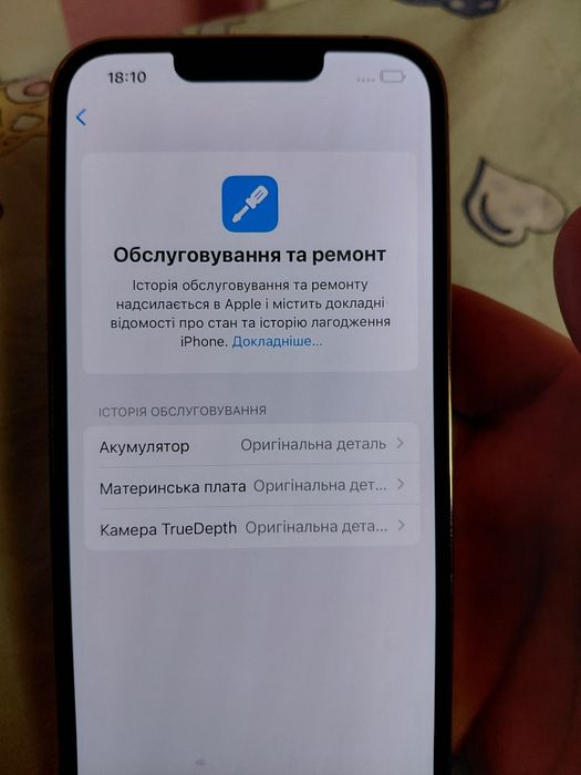 iPhone 13pro 128gb gold