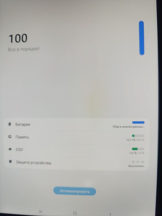 Планшет Samsung tab A T-510 3/64