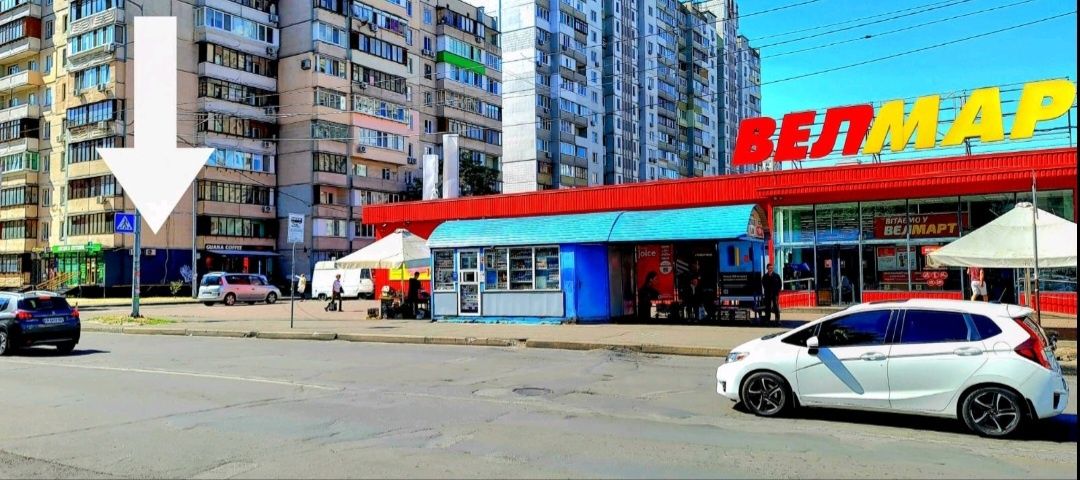Продам  фасадное комерческое помещения 24 м². Ул.Вишняковская 12.