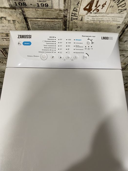 Стиральная машинка Zanussi