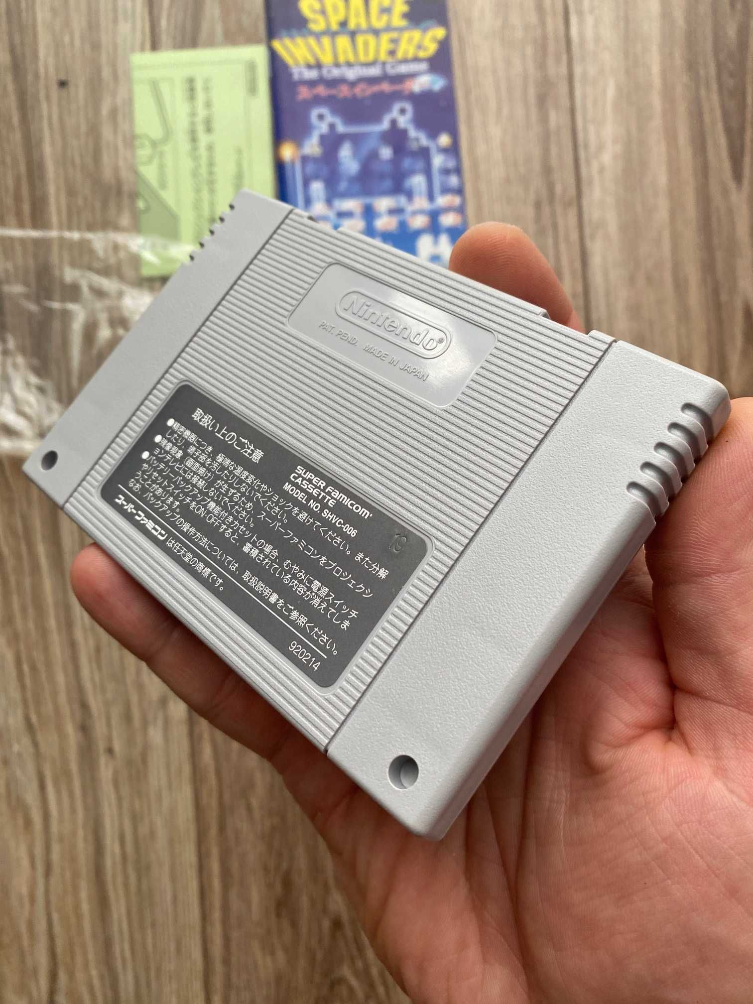 gra SNES Space Invaders stan kolekcjonerski CIB