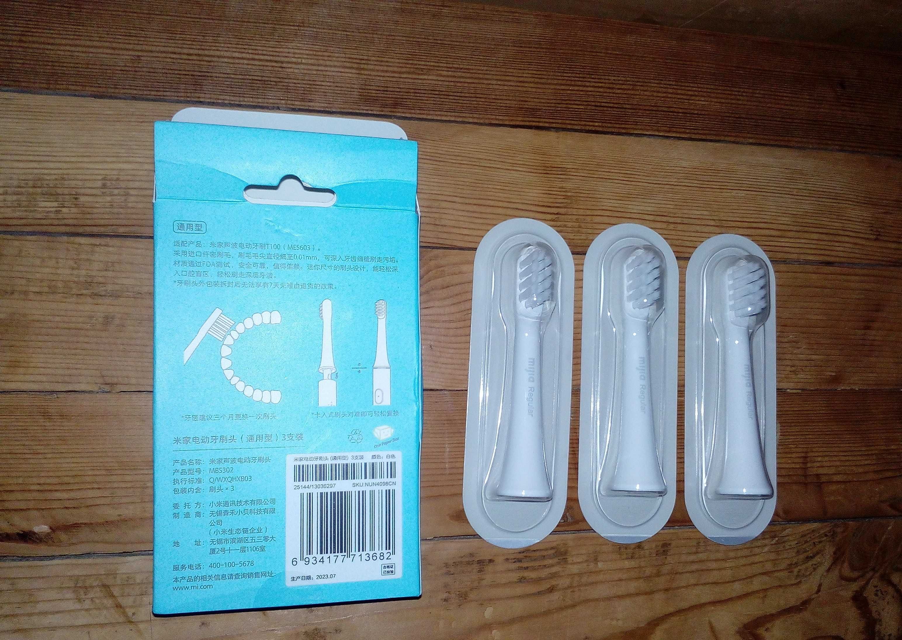 Насадки для зубних щіток для Xiaomi Mijia T100 Mi