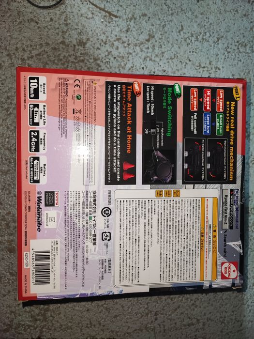 Mini-z Kyosho traxxas i-waver losi axial Hpi arrma tamiya carro rc