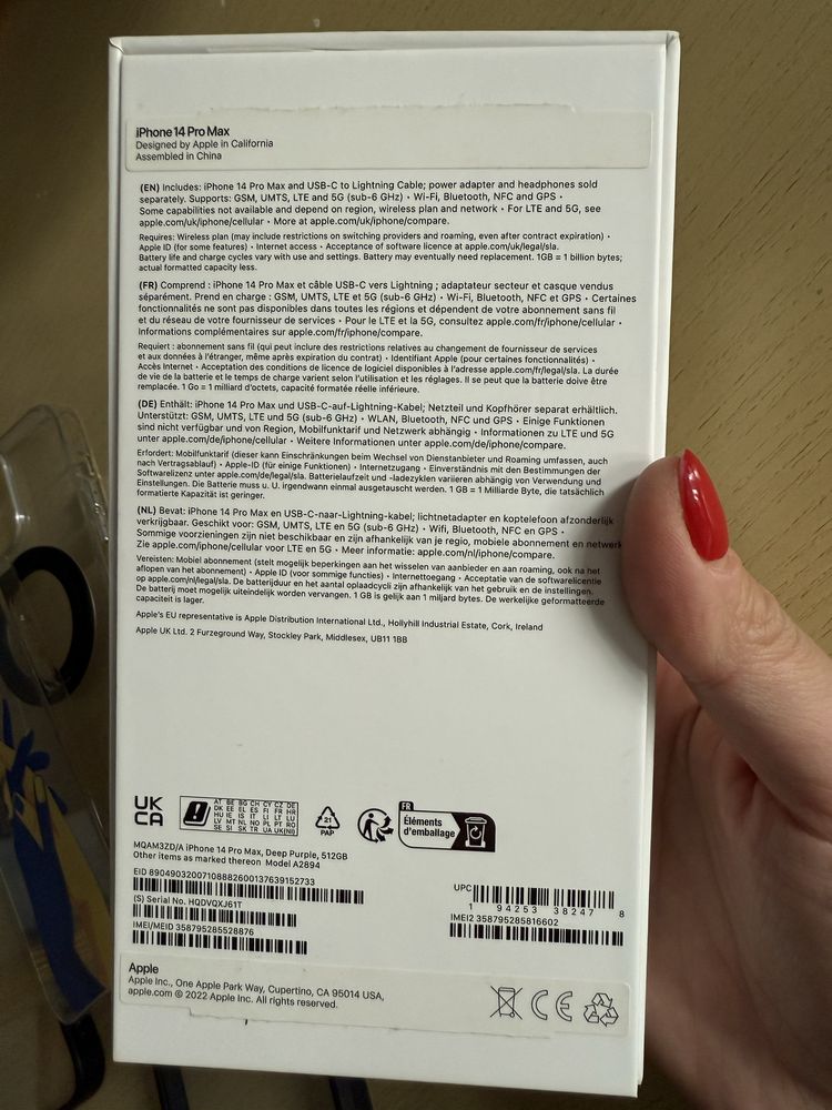 Iphone 14 pro max 512 фіз сім