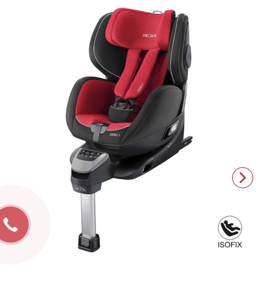 Автокресло Recaro