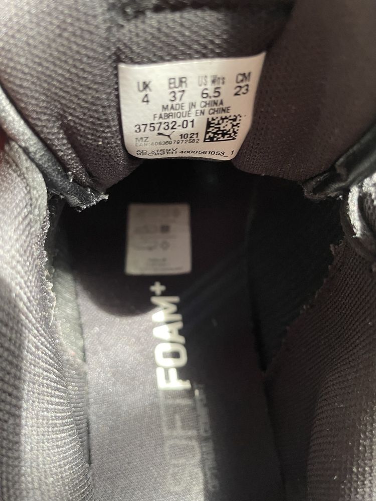 Кросівки Puma cilia mode lux