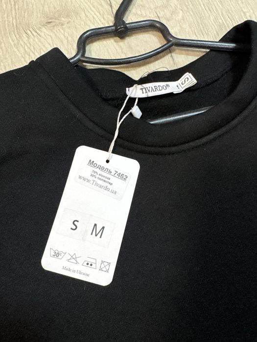 Подовжене худі світшот туніка сукня