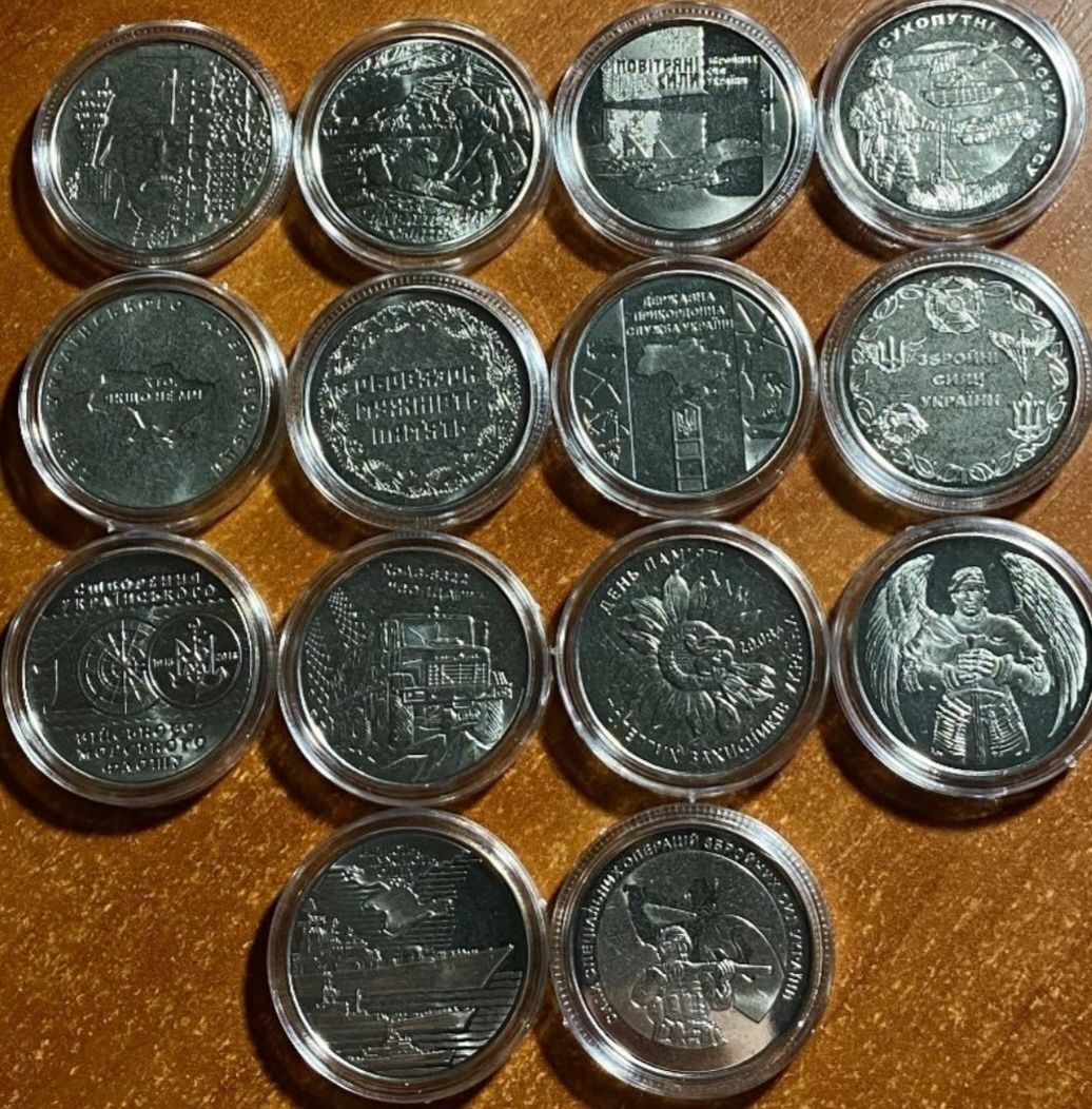 Юбилейные 10 гривневые монеты