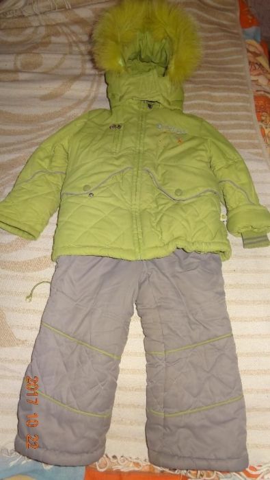Детский зимний комплект ТМ "Danilo" куртка+полукомбез