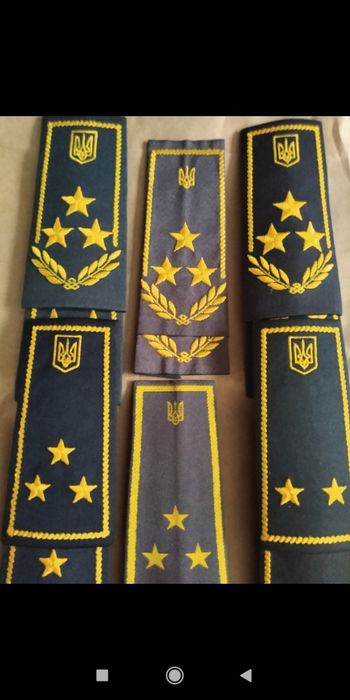Продам погони митної служби України