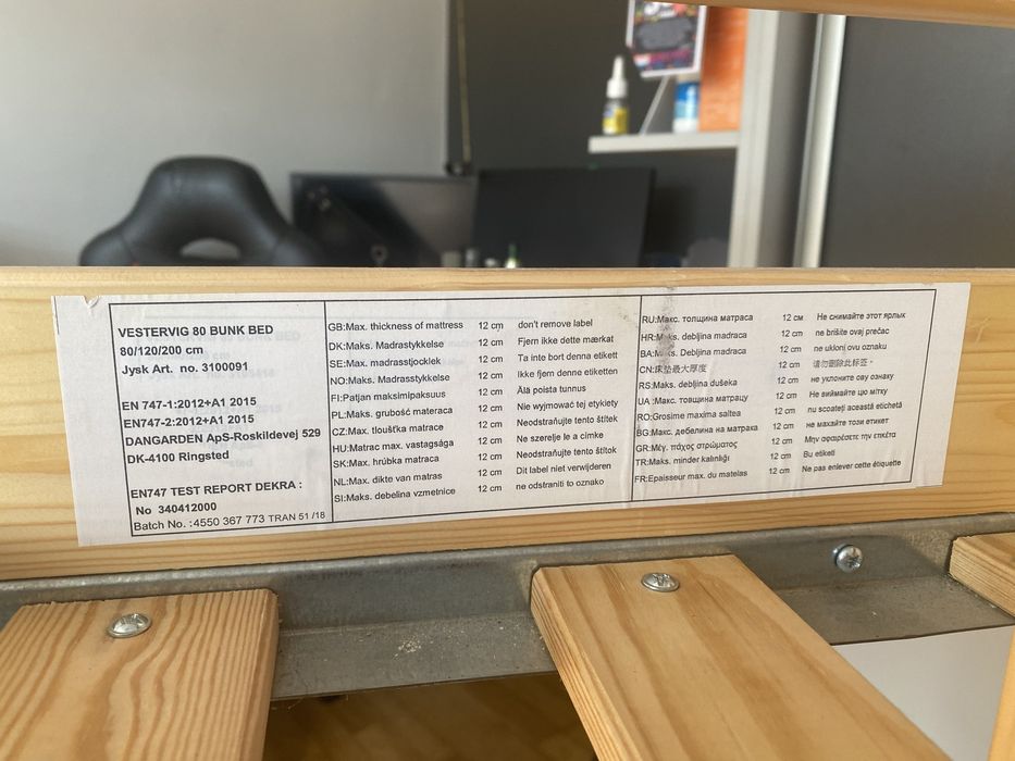 Łózko piętrowe  dla dzieci