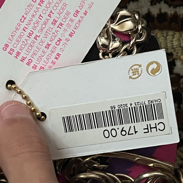 Сумка Versace For H&M