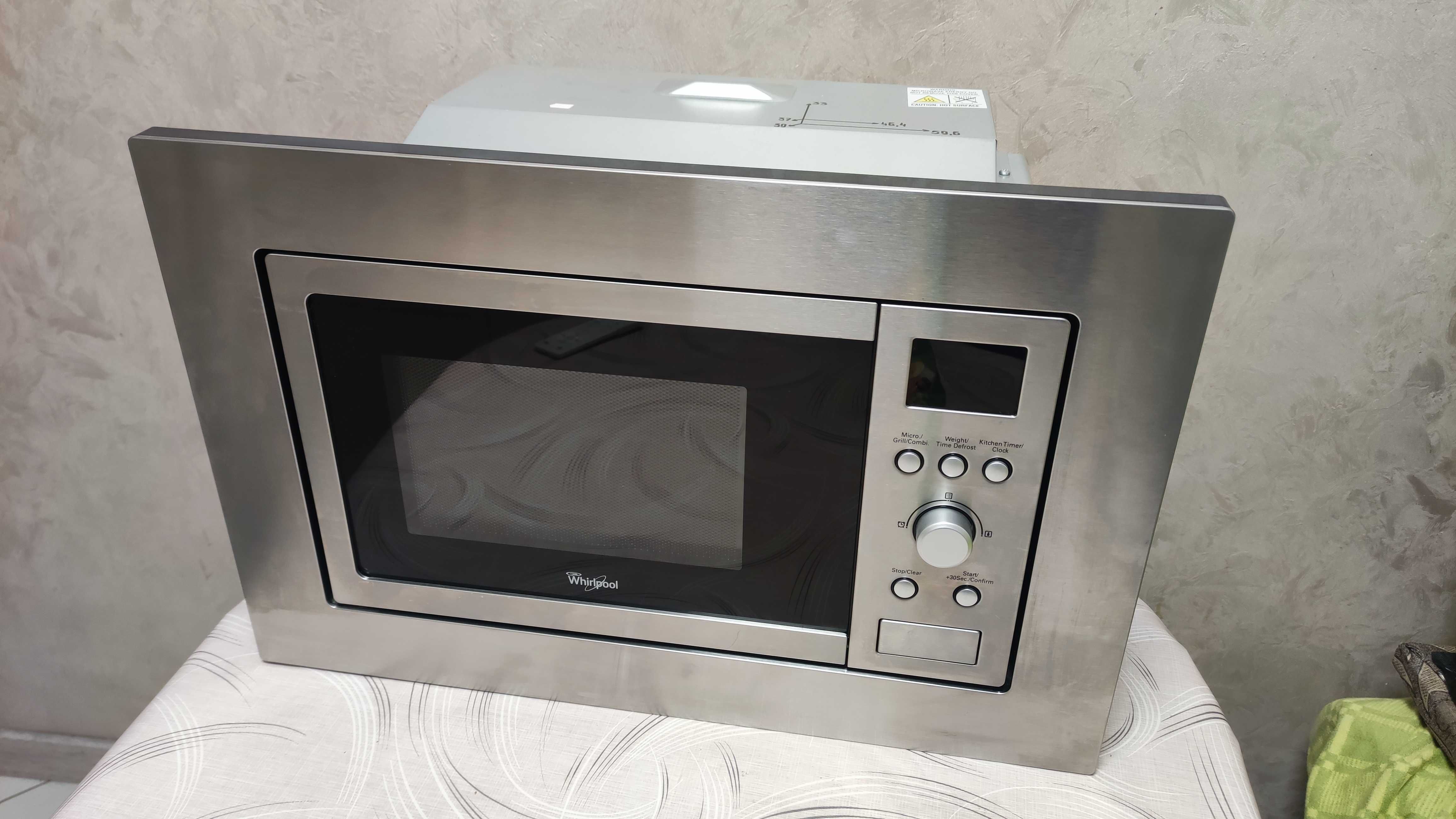 Мікрохвильова піч Whirlpool AMW 140IX