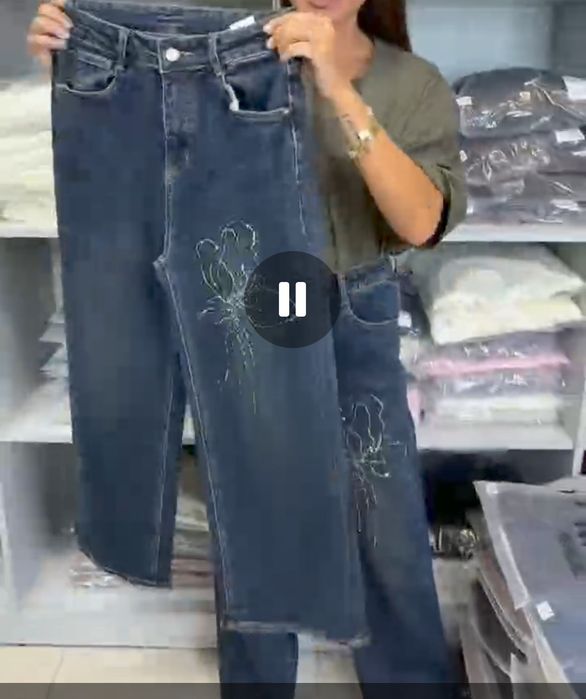 Джинси жіночі розмір L.